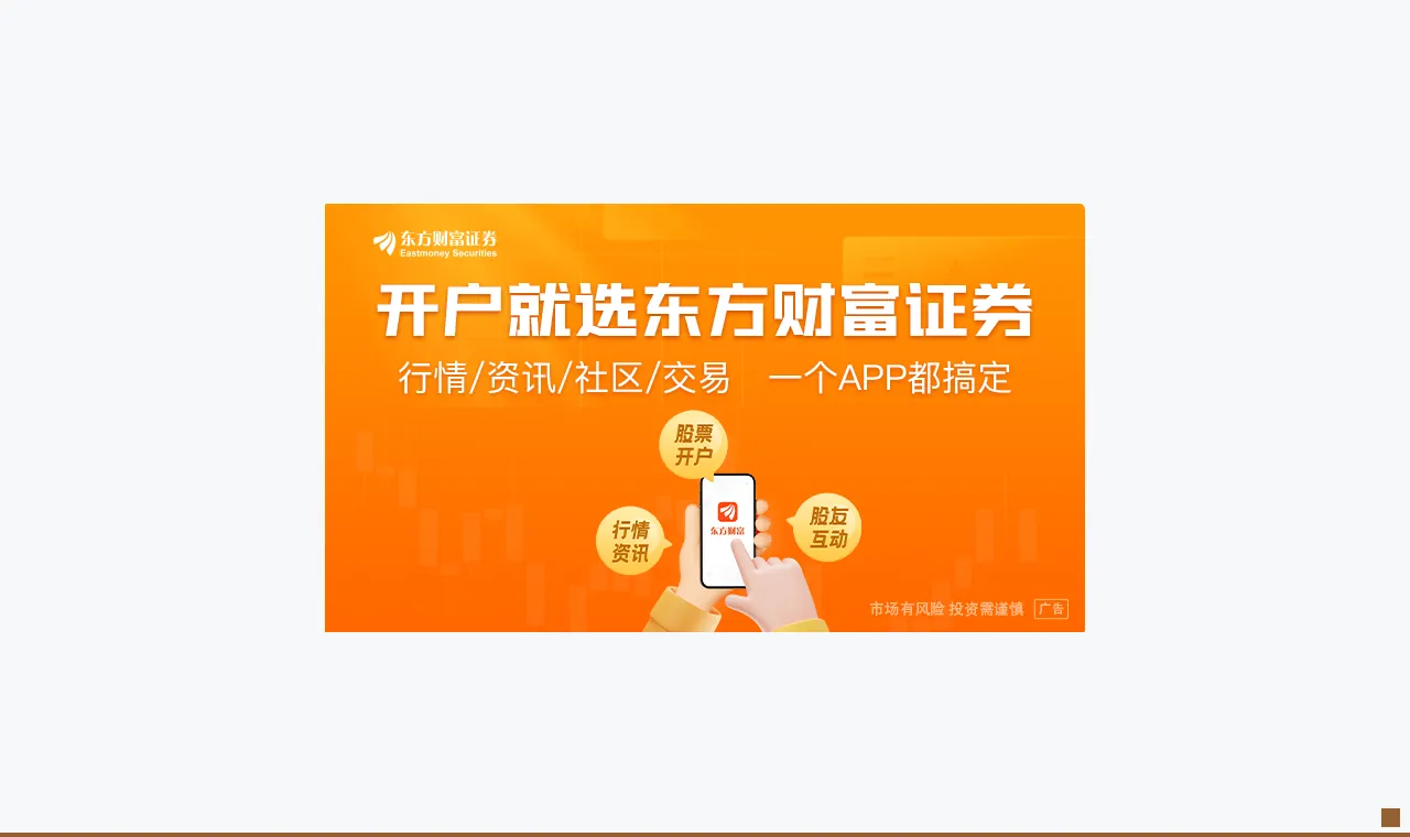 source article image for 4e14e3493766