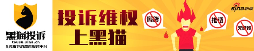 兴化股份审计机构被警示，监管立案拉开索赔序幕